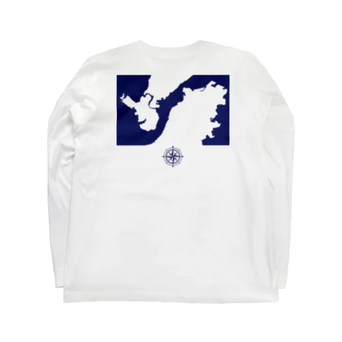 関門海峡Ⅱ Long Sleeve T-Shirt