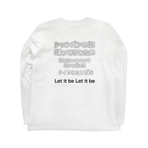 Let it be Long Sleeve T-Shirt