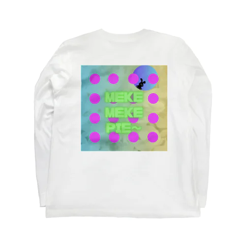 クリームソーダ☆宇宙に夢を届けるおぐっず☆ Long Sleeve T-Shirt