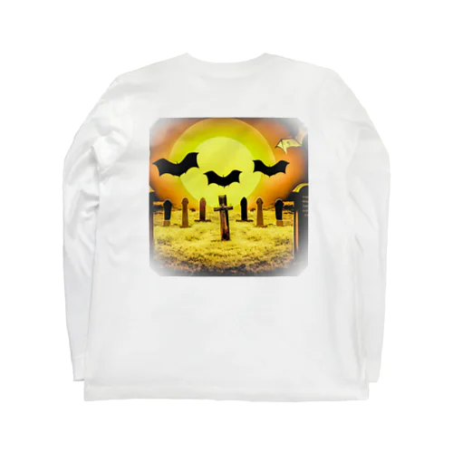 オカルト Long Sleeve T-Shirt