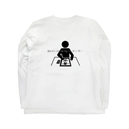 最高の習字デー Long Sleeve T-Shirt