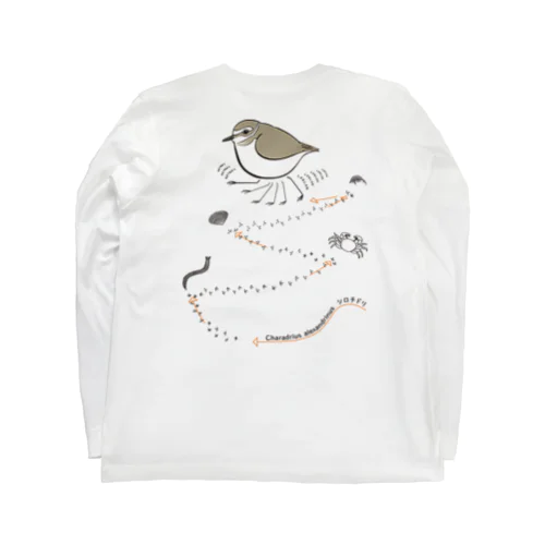 シロチドリ♀２ Long Sleeve T-Shirt