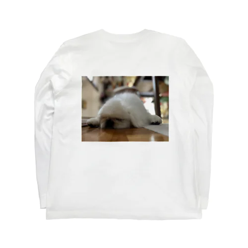 こはくんよん Long Sleeve T-Shirt