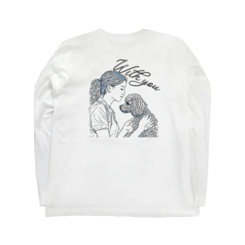 トイプードルと女の子　ver07 Long Sleeve T-Shirt