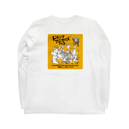 BREW CLASSIC（ブルークラシック）｜ドランクアニマルズフェス Long Sleeve T-Shirt