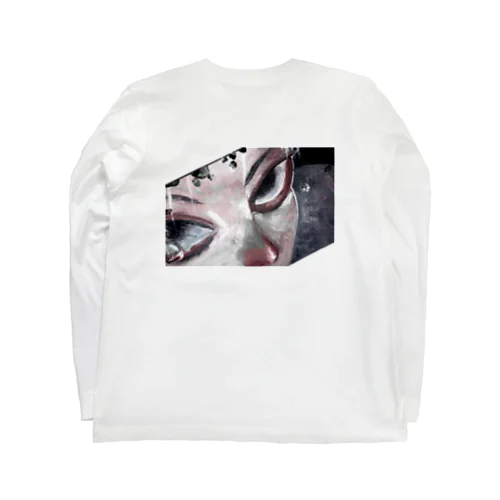 深淵もまた Long Sleeve T-Shirt