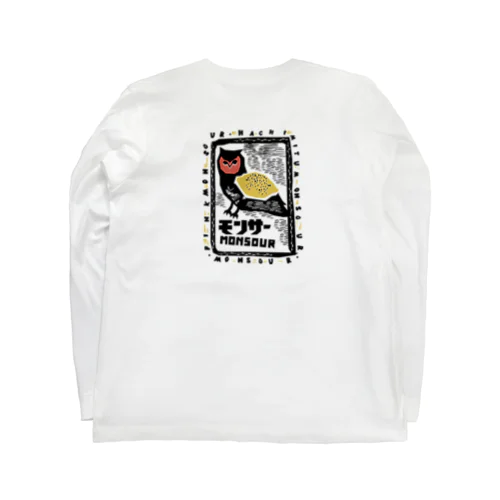 モンサー Long Sleeve T-Shirt