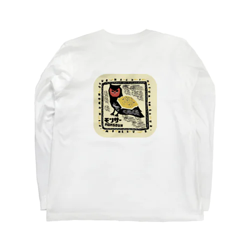 モンサースクエア Long Sleeve T-Shirt