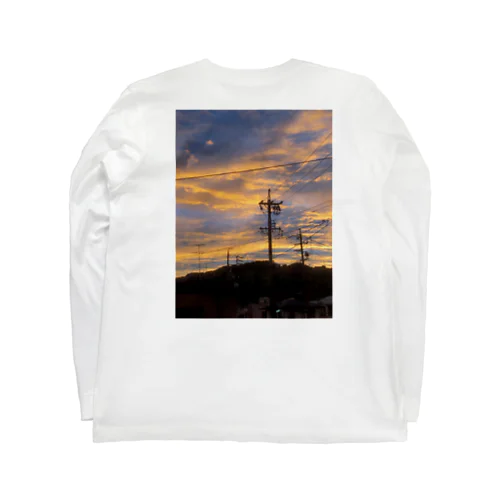 夕焼け Long Sleeve T-Shirt