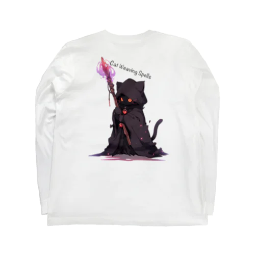 Cat Weaving Spells Long Sleeve T-Shirt