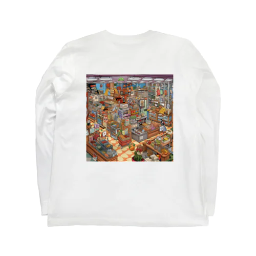 みっけた！ Long Sleeve T-Shirt