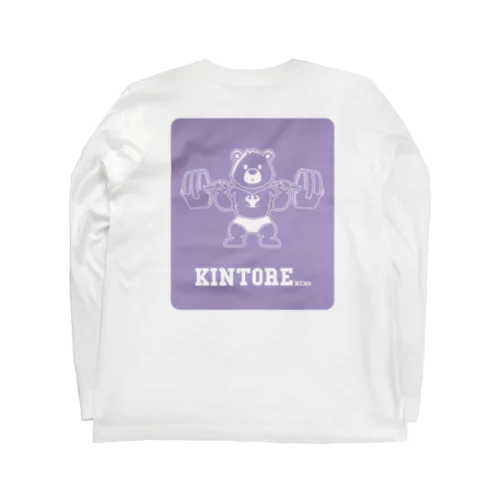 女の子にも着て欲しい筋トレMEMOクマさんロンT Long Sleeve T-Shirt