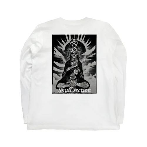 太陽に祈り Long Sleeve T-Shirt