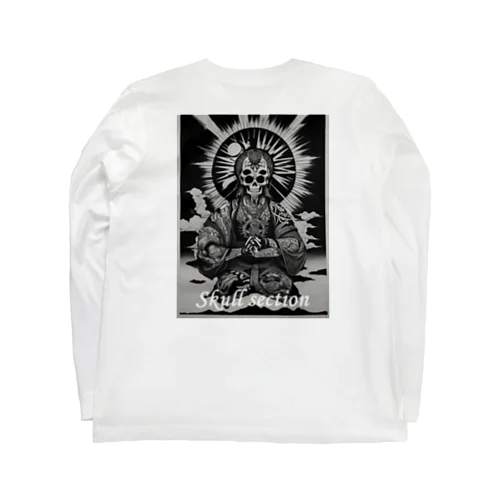 祈り Long Sleeve T-Shirt