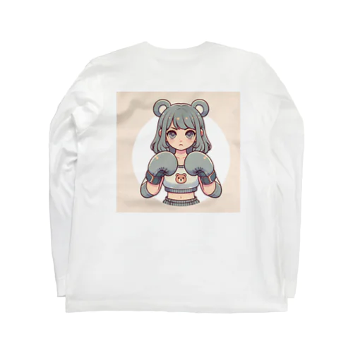 戦うクマ子 Long Sleeve T-Shirt