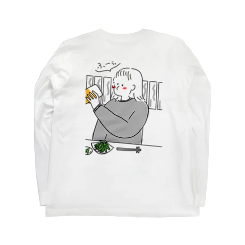 最初のひとくち Long Sleeve T-Shirt