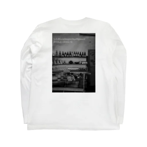 葡萄酒　モノクロ隼 Long Sleeve T-Shirt