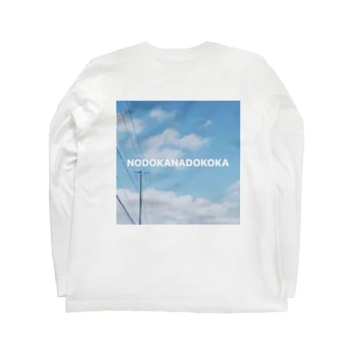 NODOKANADOKOKA ロングスリーブTシャツ