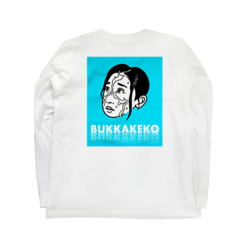 BUKKAKEKOロンT Long Sleeve T-Shirt