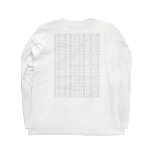 三角関数の厳密値の表 Long Sleeve T-Shirt