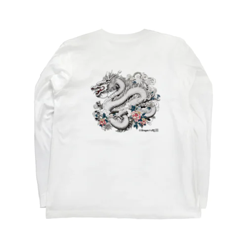 龍神・龍（ウエア）：裏プリ白龍１「Dragon 4 ALL」 Long Sleeve T-Shirt