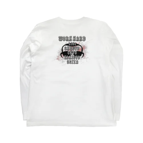 ワークハードぽくねんTシャツ Long Sleeve T-Shirt