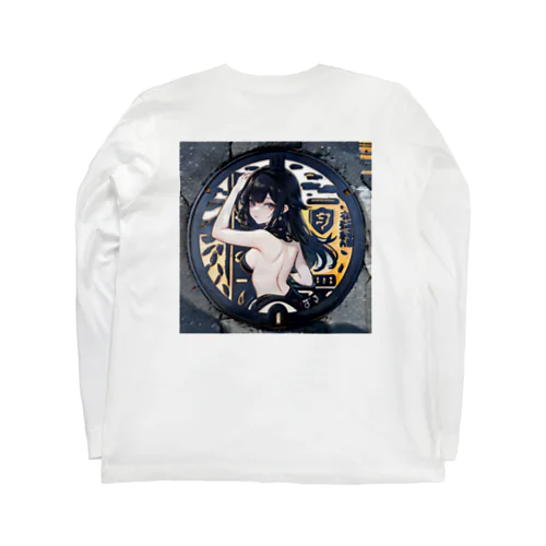 マンホール美女 Long Sleeve T-Shirt