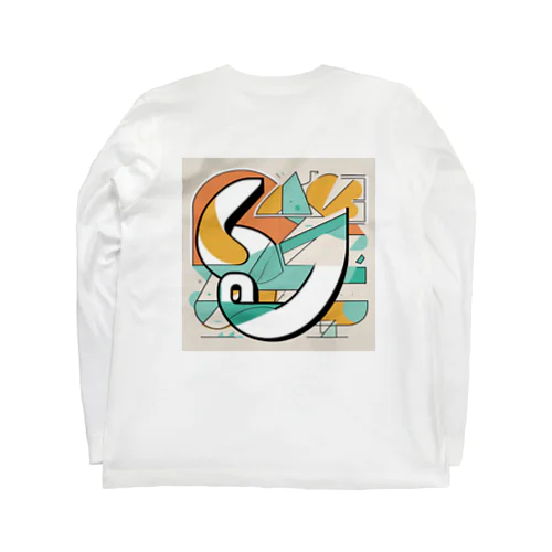 YES！にぎ鳥くん！ Long Sleeve T-Shirt