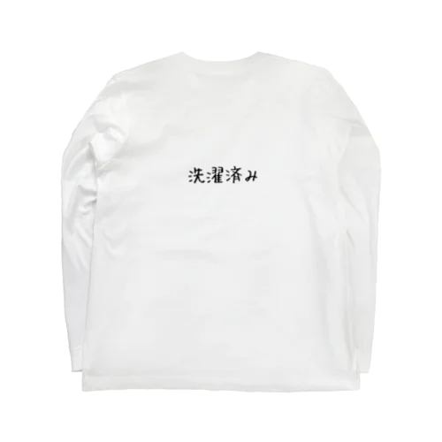 洗濯済み Long Sleeve T-Shirt