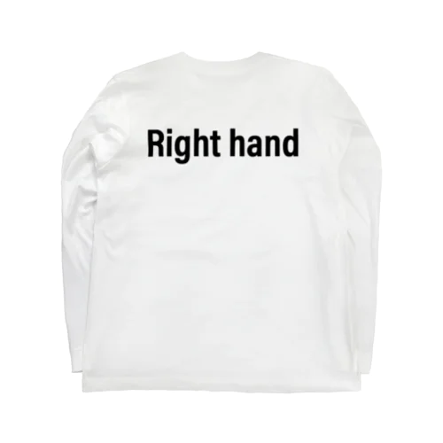 Says in the back 「背中で語る」vh-03 Long Sleeve T-Shirt