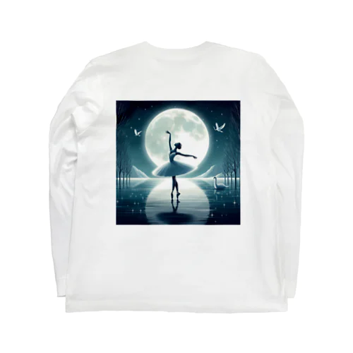 湖に佇むオデット Long Sleeve T-Shirt