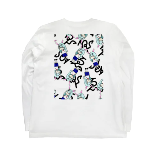 ゑものアイツ(ワラワラver.) Long Sleeve T-Shirt