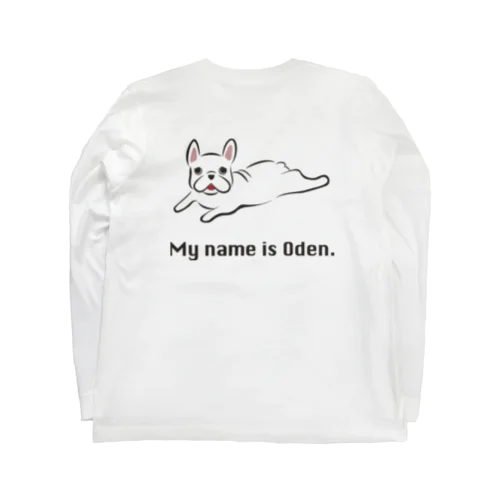 My name is Oden Long Sleeve T-Shirt