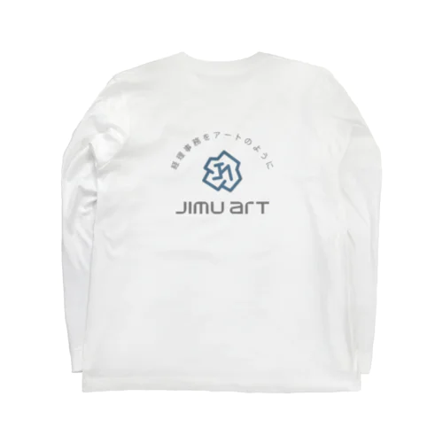 ジムアート Long Sleeve T-Shirt