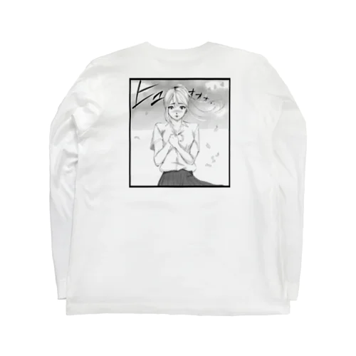 【コミックアートウェア】柚花の告白 Long Sleeve T-Shirt