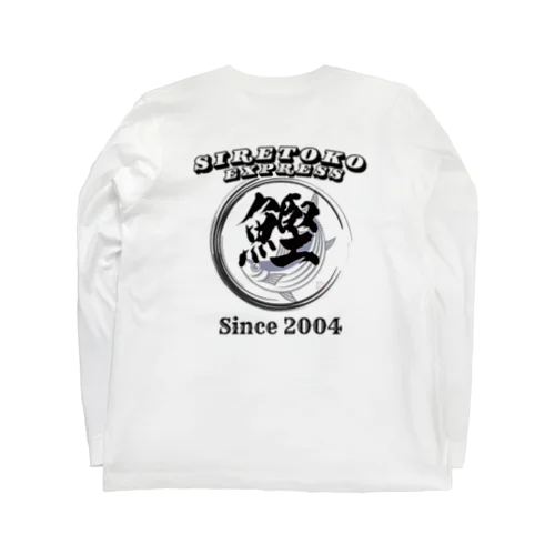 SIRETOKO鰹（改） Long Sleeve T-Shirt