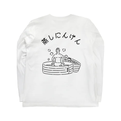 蒸しにんげん ロングスリーブTシャツ