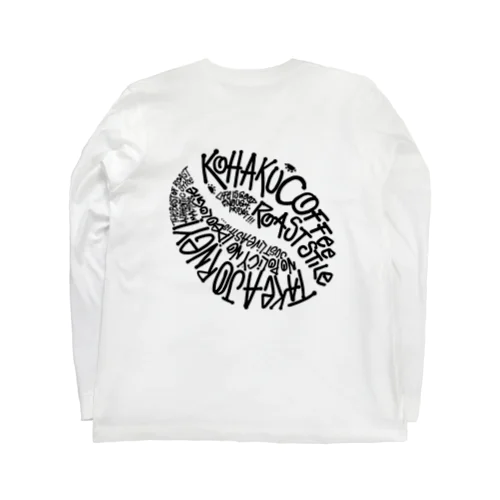 琥珀珈琲豆さん Long Sleeve T-Shirt