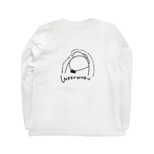 わくわく Long Sleeve T-Shirt