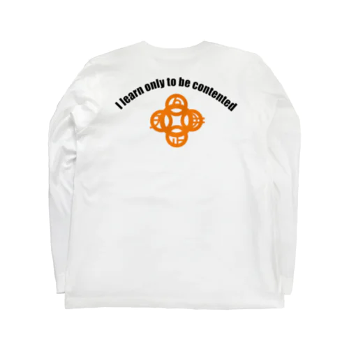 吾唯足知h.t.ショルダーアーチ橙・黒英語 Long Sleeve T-Shirt