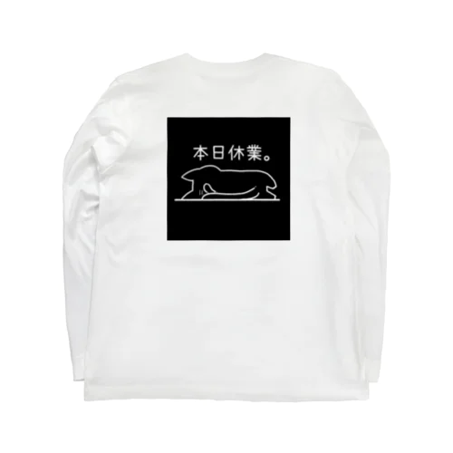 今日は休みにゃ Long Sleeve T-Shirt