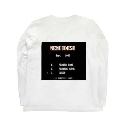 懐かしの画面 Long Sleeve T-Shirt