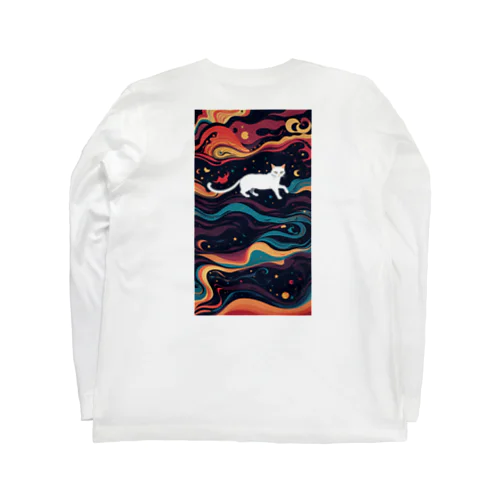 宇宙で遊んでる白猫 アメジスト 2846 Long Sleeve T-Shirt