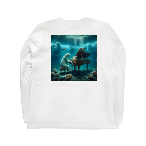 海中でピアノを弾く白熊 Long Sleeve T-Shirt