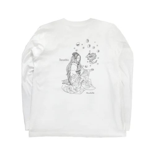 日本の女神様　瀬織津姫命 Long Sleeve T-Shirt