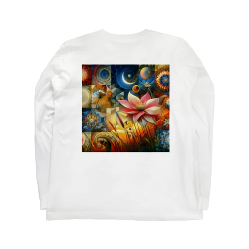 夢の中の世界2 Long Sleeve T-Shirt