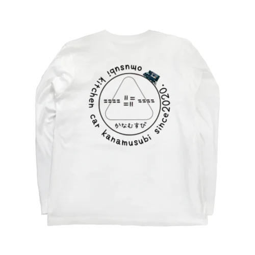 かなむすび　2024春 ロングスリーブTシャツ