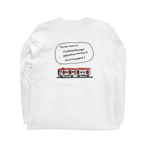 世界一長い駅名 ロングスリーブTシャツ