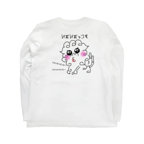 狛ったん Long Sleeve T-Shirt