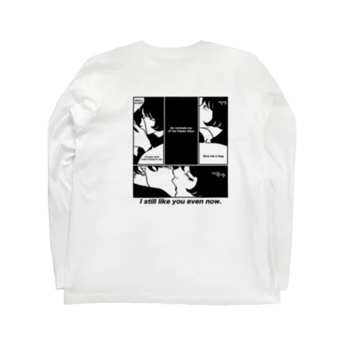 あの子とキス Long Sleeve T-Shirt